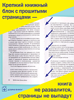 Легкий способ бросить курить электронные сигареты