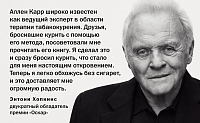 Легкий способ улучшить сон