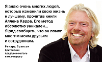 Легкий способ улучшить сон