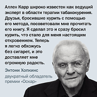 Легкий способ наслаждаться физическими упражнениями