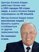Легкий способ бросить курить электронные сигареты